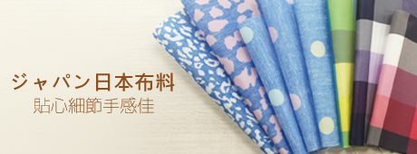haru_home_adv2